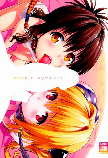 Marble nymphet