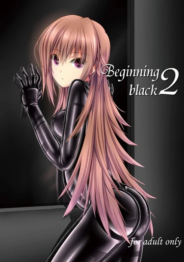 Beginning black - глава 2