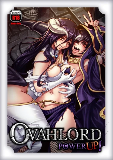 Ovahlord Power up Глава 1