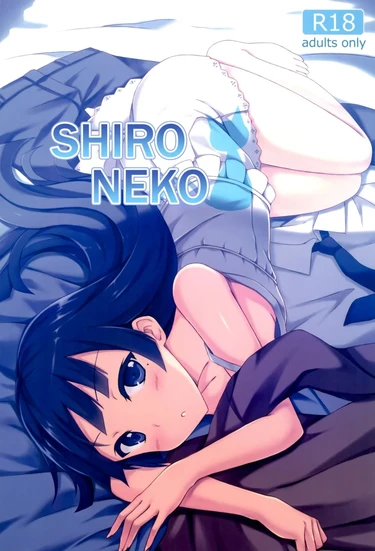Белоснежная кошка (Shironeko)