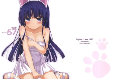 DL - Kuroneko Soushuuhen - Глава 3 (D.L. action 57)