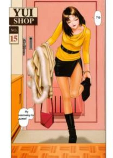Yui Shop - глава 15