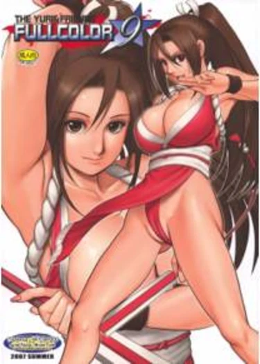 Yuri and Friends Full Color #9