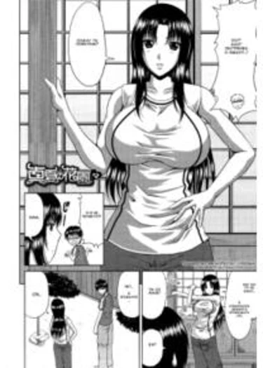 Manatsu no Hanazono - часть 2