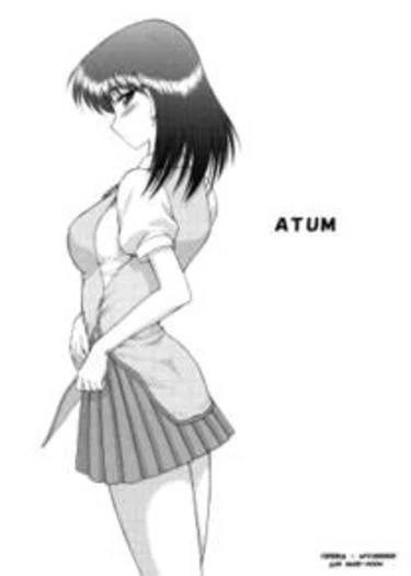 Atum