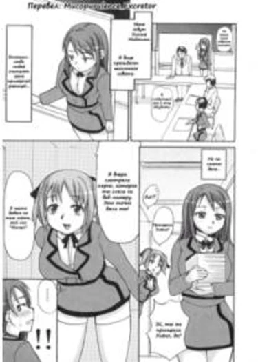 Love Live Life
