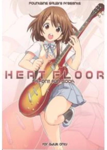 Heat Floor