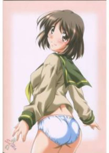 MAHORO BOOK