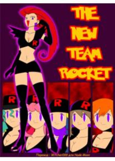 The New Team Rocket