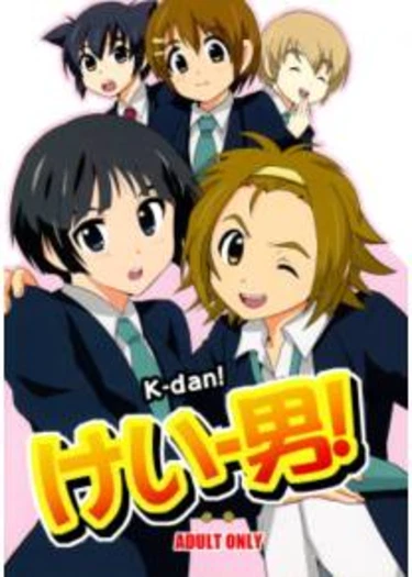 K-Dan!