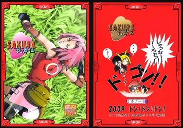 Sakura Ranbu Den! - глава 1