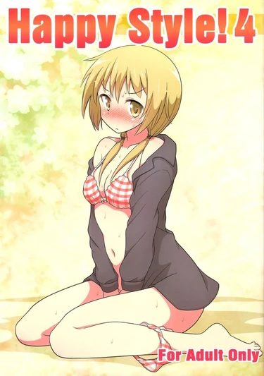 Happy Style! - Часть 4