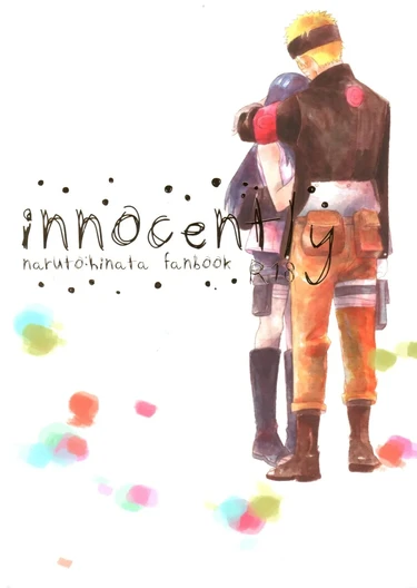innocently (Невинность)