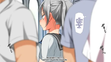 Shin Lucky Dousukebe