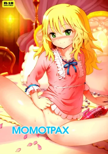 Momokan (Момотрах)