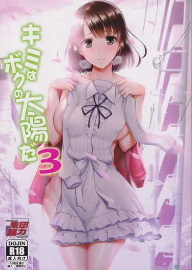 Kimi Wa Boku No Taiyou Da - часть 3