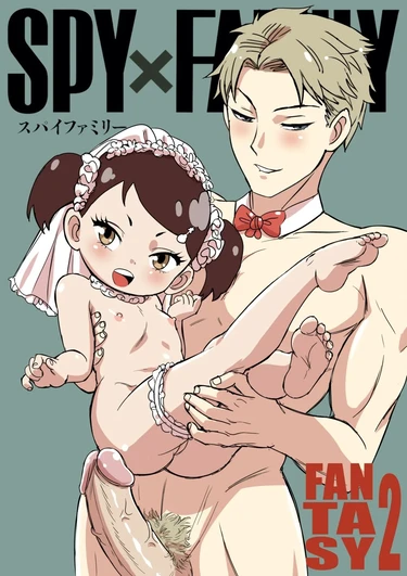 Spy x Family x Fantasy - часть 2 (Семья, шпион, фантазия)