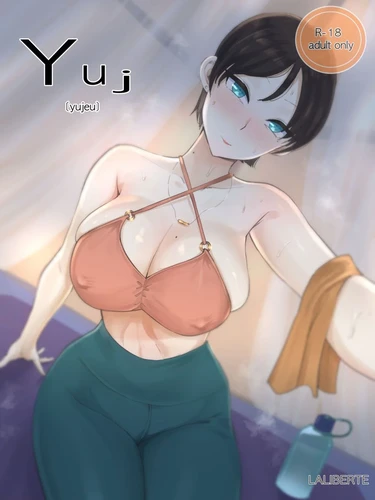 Yuj - Глава 1-3