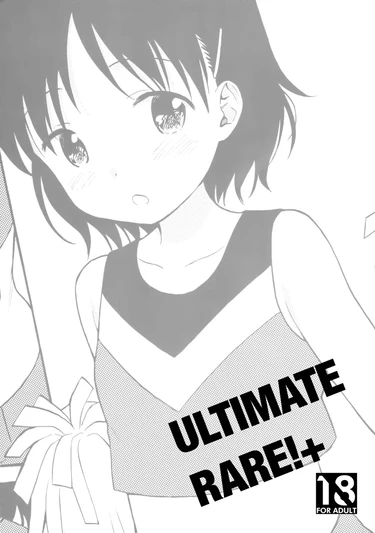 Ultimate Rare!+
