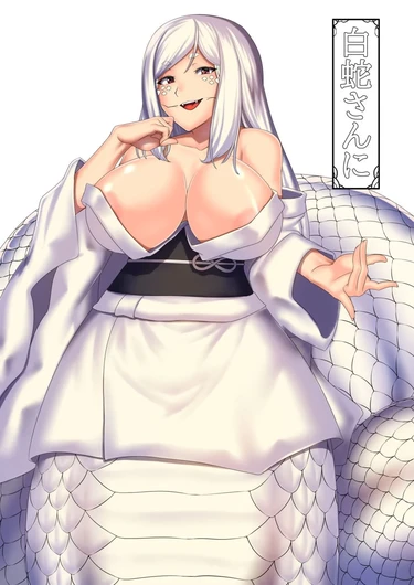 Shirohebi-san ni (White snake / Широхеби-сан)