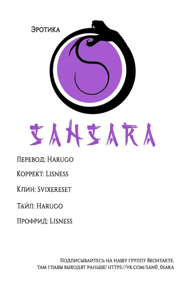 Встречайте! Новый покемон Галара, Вагинно! (Introducing! Gallar's new Pokemon, Ona'nah!)