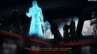 Сборник мини-историй по Звездным Войнам
