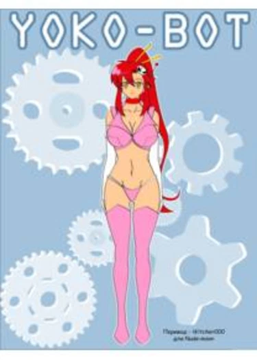 Yoko-Bot