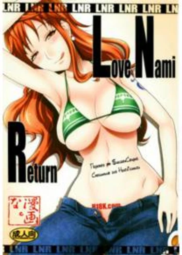 Love Nami Return