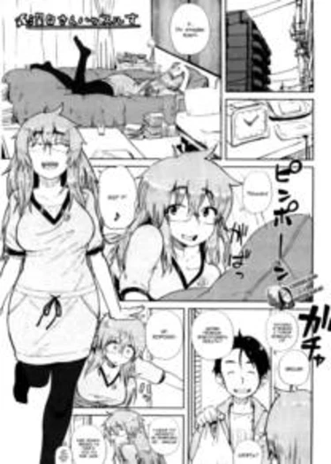 Kanako to Ojisan - глава 8 (Mishiro-san hassurusu)