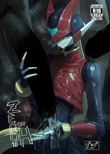 Zero to H1.0