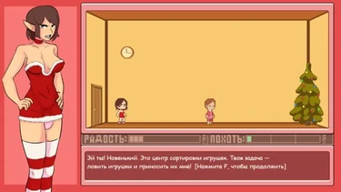 ElfWork арты
