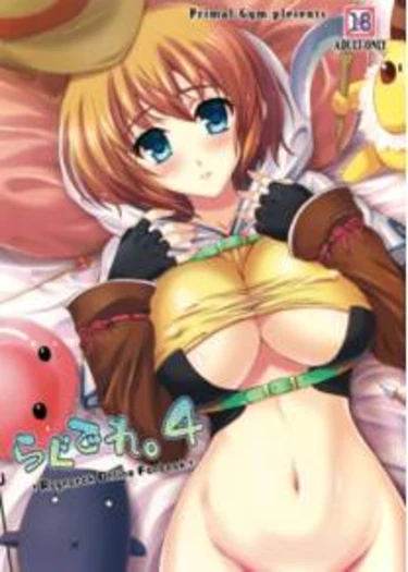 Rag-dere.4