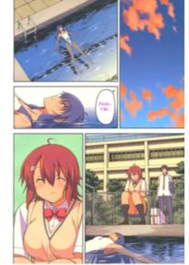 Опасная любовь - глава 7(Парадоксы Любви) (Uwakoi ch7)