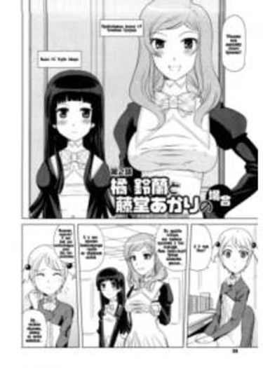 Chotto dake mirai gakuen ni youkoso - глава 02