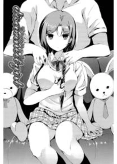 Disconnected Girl