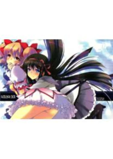 Yume no Shizuku (Drops of a Dream (Капельки снов))