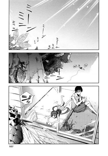 Полюбуемся-ка мареновым цветом! (Akaneiro! Nozoiteiru!)