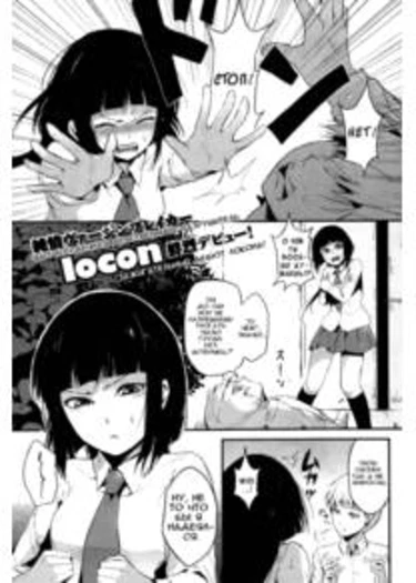 Rookie Girlfriend (Shoshin Kanojo)