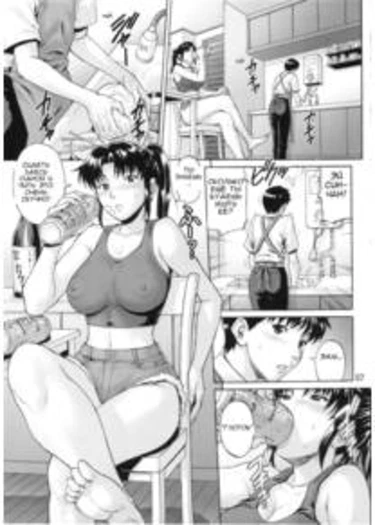 Mugen Kairou Eternal Gallery