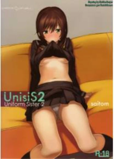 UnisiS2 (Сестрички в униформе)