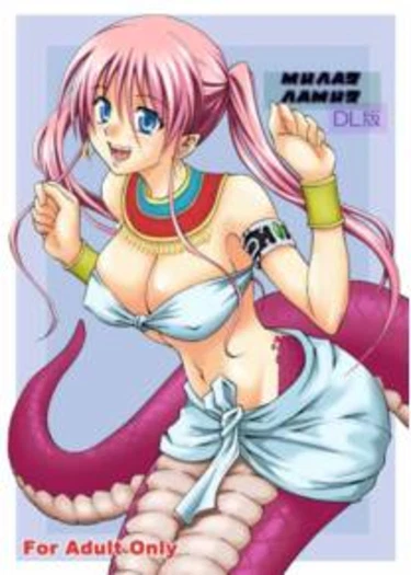 Милая ламия (Pretty lamia)