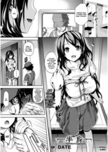 Residence - Yuganda Negai de Shoujo ni Kawaru - часть 9 Hanshin (Перевоплощение)