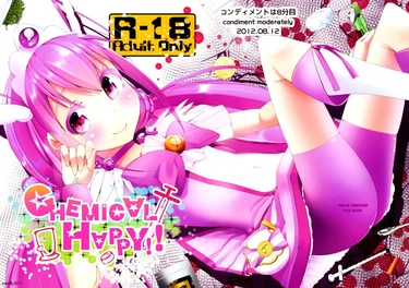 CHEMICAL HAPPY!! (ТАБЛЕТОЧКИ СЧАСТЬЯ!!)