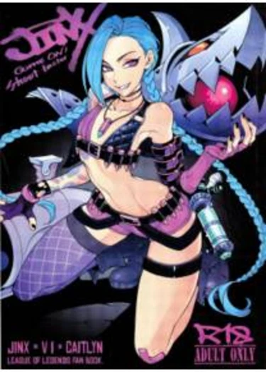 JINX Come On! Shoot Faster (ДЖИНКС зажигай! Пали быстрей!)