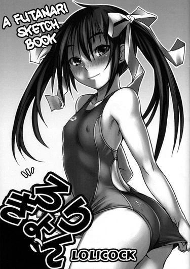 lolicock (Lolikyon)