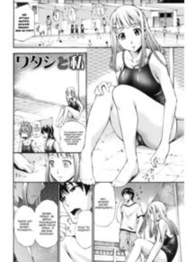 Houkei Nama Ijiri - часть 6 (Watashi to Watashi (Me And I))
