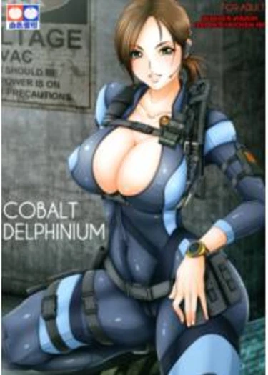 Cobalt Delphinium