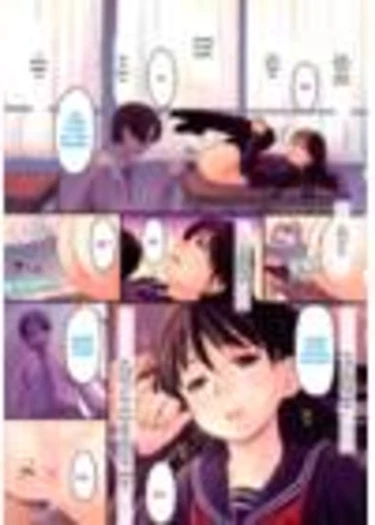 Love Chu Life - часть 1 (Sayonara Color; Прощай цвет)