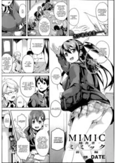 Residence - Yuganda Negai de Shoujo ni Kawaru - часть 7 (Mimic -Hoshokusha- - Глава 1)