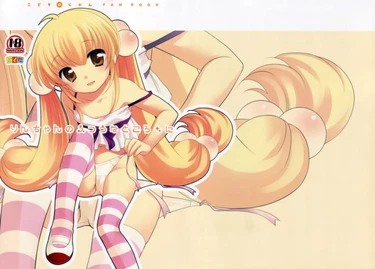 Rin-chan's Usual Self Two - глава 2 (Самообслуживание Рин-чан 2)